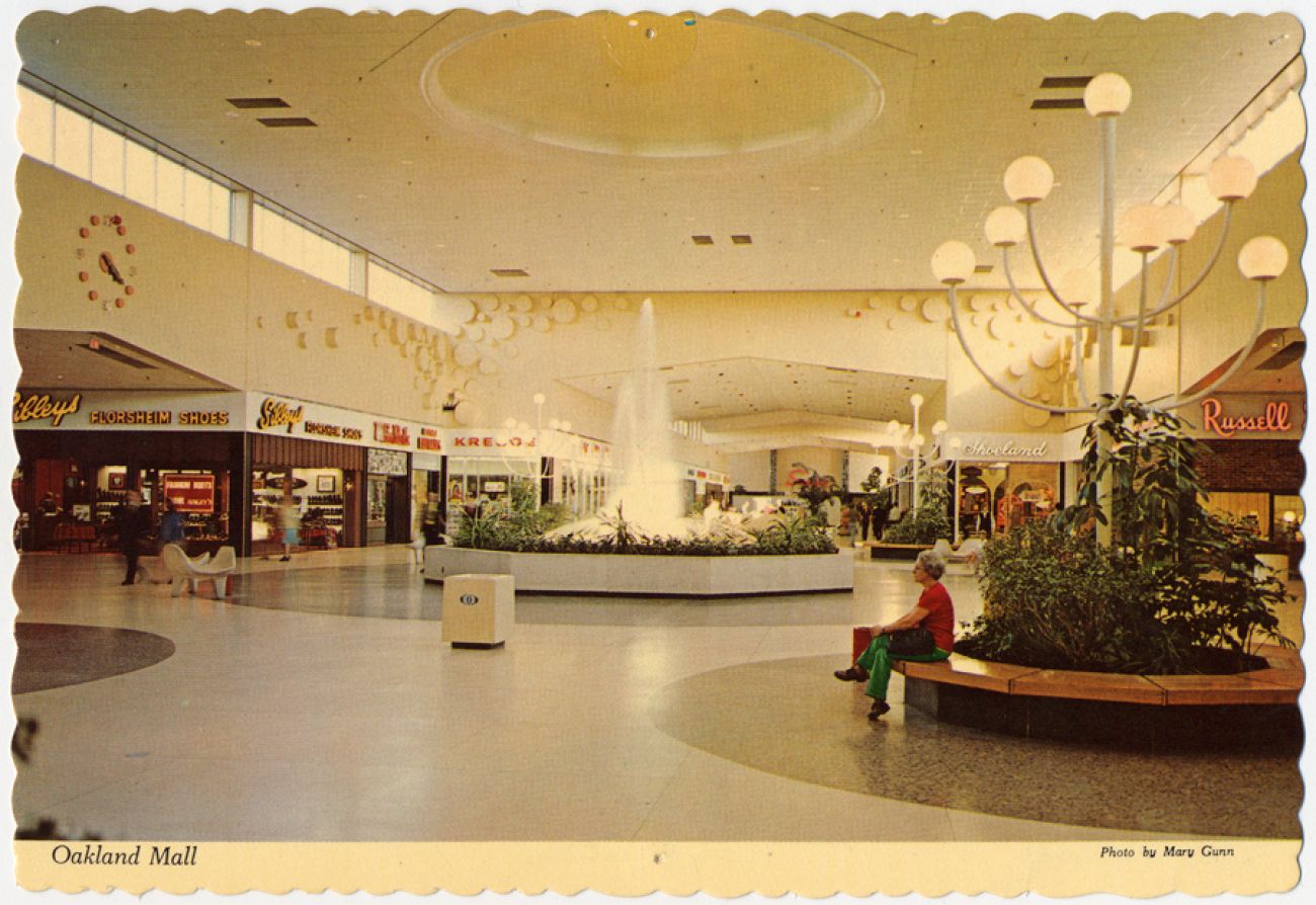 Fountain in Oakland Mall